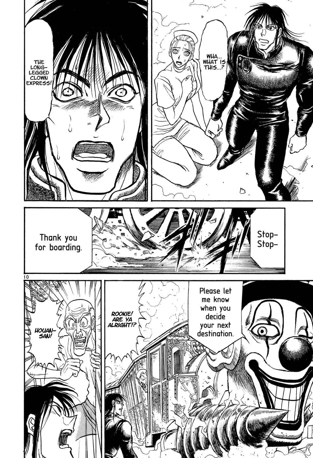 Karakuri Circus Chapter 370 9